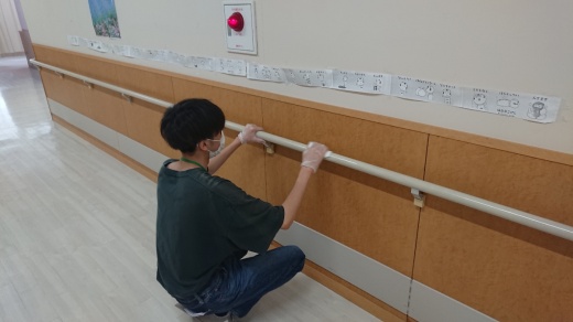 環境整備：清掃体験から安全・衛生の基本を学びます