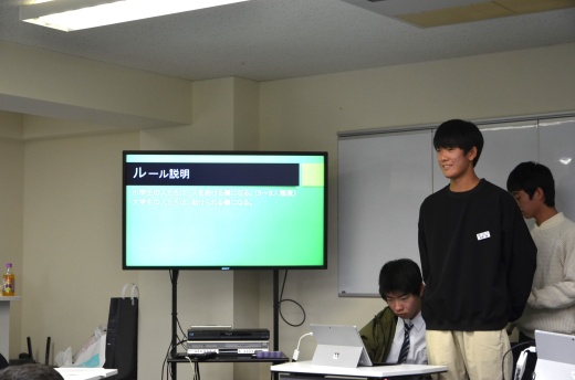 プレゼンテーション