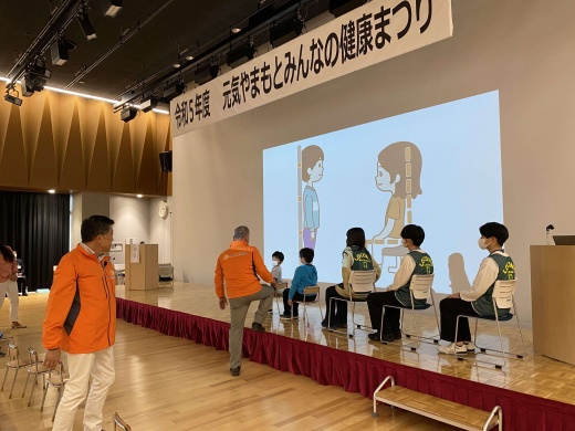 子どものロコモ姿勢のチェック