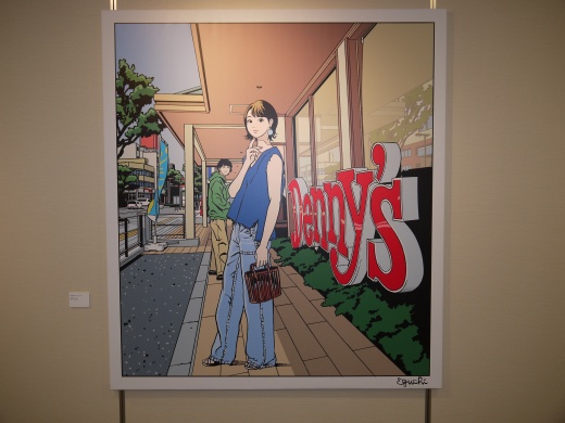 作品名「Denny's」メニュー