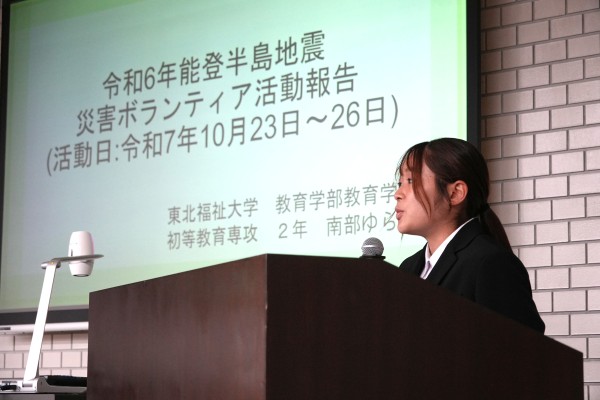 能登半島災害ボランティアの活動報告