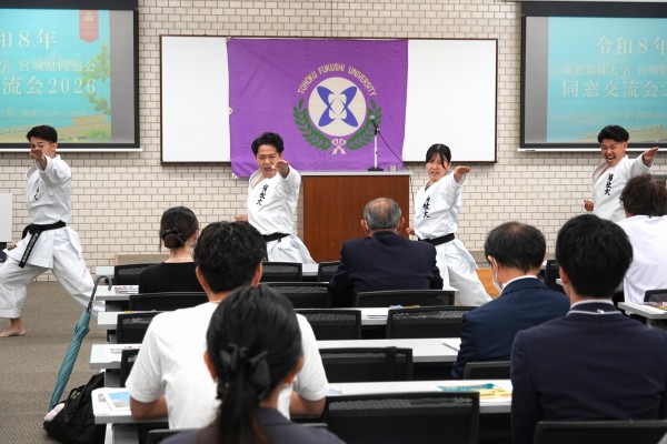 圧巻！空手道部が型の演武を披露（下記に動画があります）