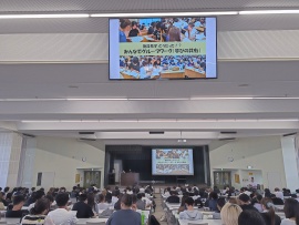 【実学臨床教育Ⅰ】前期のまとめ～施設見学で見たこと・聞いたことの伝えあい、学びあい～