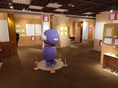 会場内の様子 ©Shinsuke Yoshitake