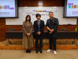 第62回TFU実学臨床研究セミナーを開催しました