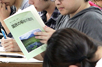 関連学科を見る