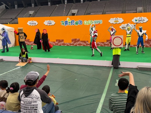 観客も防災クイズに回答してくれました
