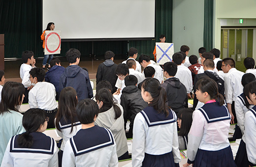 減災クイズ
