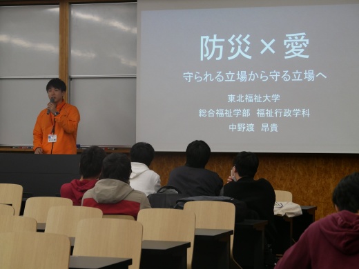 学生講話の様子