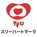 スリーハートマーク