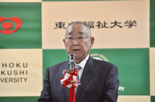 2017年4月14日、開講式であいさつを述べる大谷学長