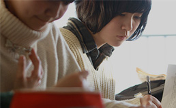 総合福祉学部
