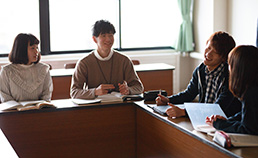 共生まちづくり学部