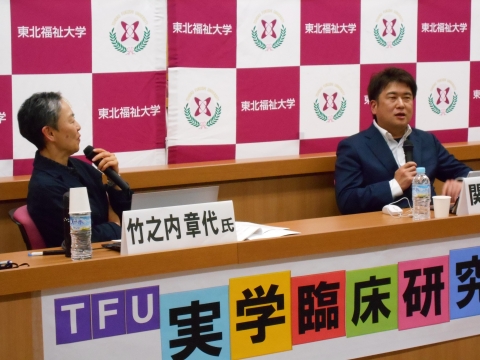 受講者からのチャットを受けてさらに話が膨らんでいく