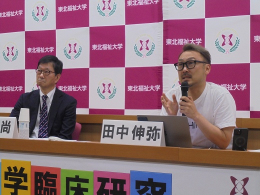 居住支援を行うにあたっての「覚悟と課題」と開かれた依存関係について