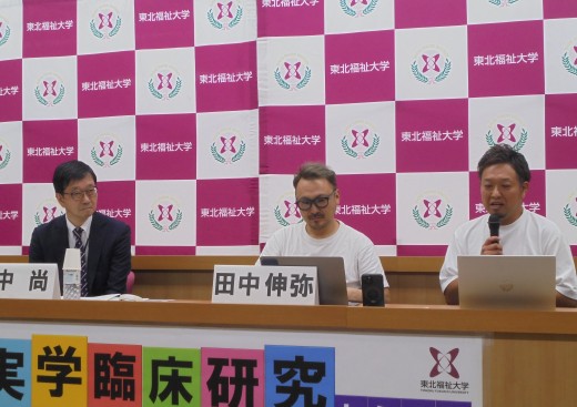 支援の具体例と「つながり」について語る菅原氏