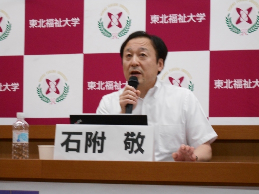 本学大学院の説明会開催についてのご案内もありました