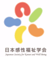 学会ロゴマーク