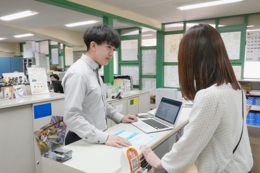 ICT支援室