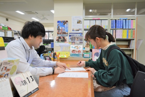 生涯学習ボランティア支援課（旧地域創生推進室ボランティア係）
