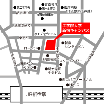 東北福祉大学 通信教育部 試験 スクーリング 情報ブック14 会場案内 工学院大学 新宿キャンパス 東北福祉大学 通信教育部 試験 スクーリング 情報ブック14 会場案内 工学院大学 新宿キャンパス