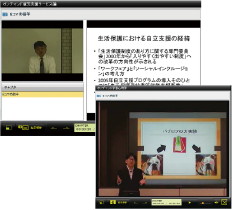 学生's VOICE