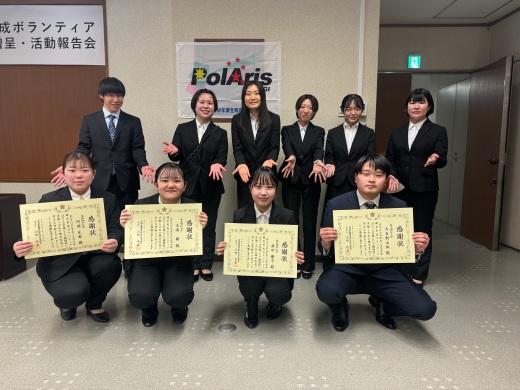 集合写真
