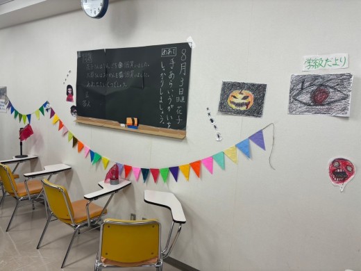 順路にはクイズをいれて低学年から楽しめるように工夫しました。