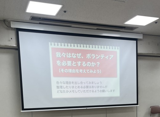 様々な内容でグループディスカッションを行いました。