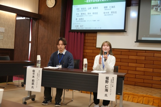 令和6年能登半島地震災害ボランティア活動報告会とポスター展示会を開催しました！【新聞掲載情報更新】