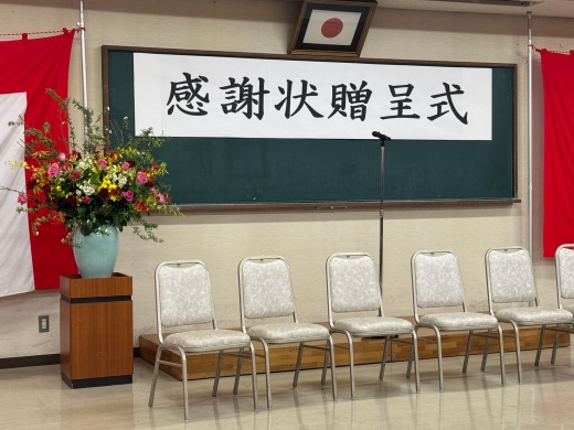 本学の地域安全活動に感謝状／仙台北警察署