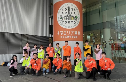 黄色ビブス:東北福祉大学、オレンジ:工学院大学・神戸学院大学、ピンク:東京家政大学、黄色ベスト:そなエリア東京大学生ボランティア