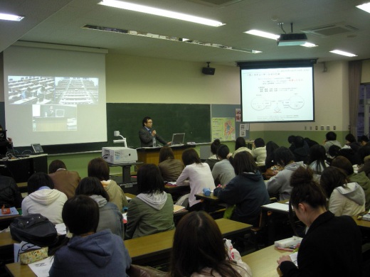 防災士養成研修講座の様子