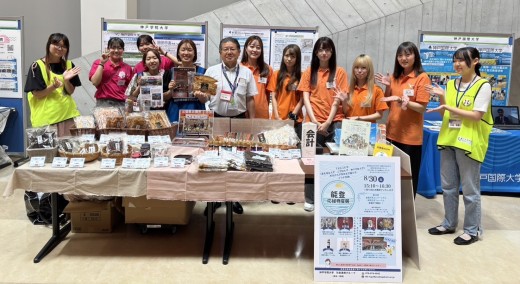 TKK3大学連携15周年フォーラムが開催されました。