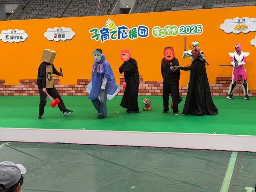 ディザスターズ