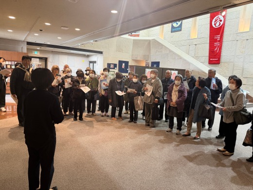 芹沢銈介美術工芸館で鑑賞しました