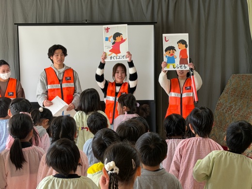 緑ヶ丘第二幼稚園の防犯教室に参加しました!