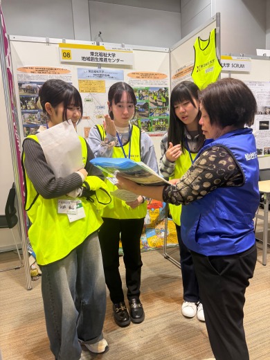 「仙台防災未来フォーラム2026」ブース出展を行いました！