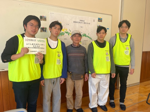 日本財団ボランティアセンターとの共催で開催しました。
