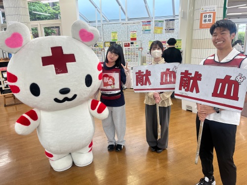 学内献血を実施しました！
