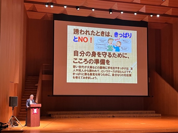 自分の身を守るための方法等を教えていただきました
