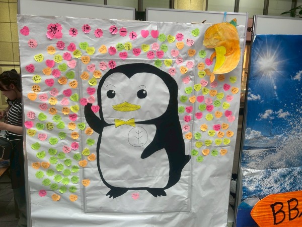 ブース展示②「夢を描くアート」