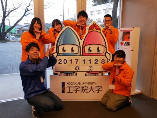 TKK3大学学生による集合写真