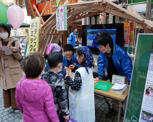 東海大学のブースの様子