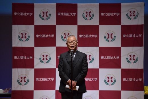 開会の挨拶を述べる福冨哲也総務局長