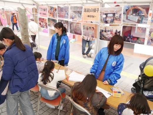 東海大学のブースの様子