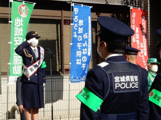 出動式の様子