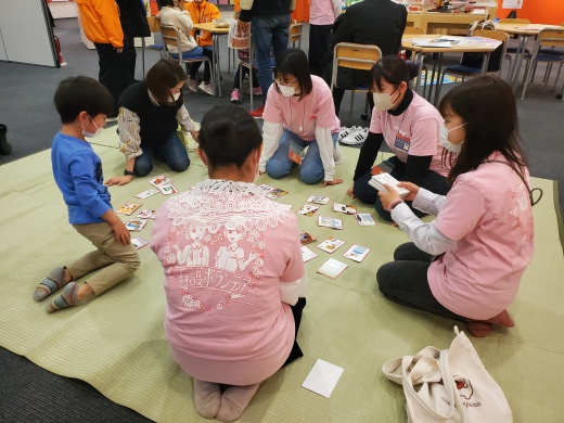 防災カルタの様子