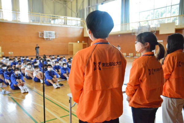 令和5年度「まつしま防災学」が始まりました。