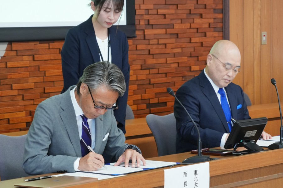 東北福祉大学と東北大学災害科学国際研究所が防災活動の人材育成に関する協定を締結
